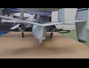 E-2C ホークアイ　1/48 キネティック　