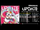 【C105/初音ミク】UPDATE 【クロスフェード】