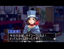 【逆転裁判4IF】『逆転のジョーカー』Part17（終）