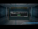 北米版 地球防衛軍6 DLC Lostdays M19 HARD（日本語音声・難易度開放・本編未プレイ）