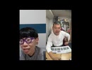 ニンポー（千代豊和）　三日ぶりに風呂入った