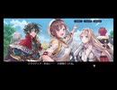 超時空猫？アナザーエデン実況part.1854