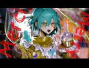 Merry Mayhen／初音ミク