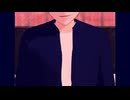 雨生龍之介でしあわせレストラン