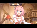 ううぅ～…　恥ずかしい…！