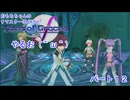 【実況】リマスター出るけどテイルズやるお（＾ω＾）パート１２【テイルズオブグレイセスｆ／TOGF】