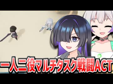 【しろくろのぼうけん】羽ノ華とトバリのぼうけん【A.I.VOICE実況】