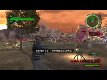 【地球防衛軍6】えどふろ6LD その2