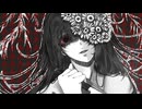 すべてお前らのための罰 / 初音ミク