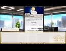 【卓m@s／TRPG】邪眼の姫の物語／第645話【SW2.5】