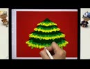 みなさん、メリークリスマス~~Mixooスタイラスペンから