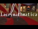 【オリジナル曲】Lacrymathmatica / Perki【Original song】