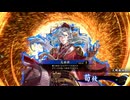 無編集大戦674