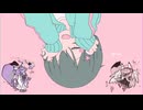 【神威がくぽ・巡音ルカ】きゅうくらりん【カバー】