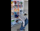 岐阜県でセブンティーンアイスを買うvlog 真冬の20代と30代の独身貴族達　彼女なし　ワンピース　飲み会　自販機　ルーティン　日常　車旅行　日帰り旅　飲みコール　宴をする　プチ冒険　観光地　爆笑