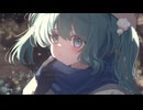 ウツロイ feat.初音ミク