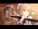≪アーカイブ≫【おりそんV 4th】初のニコ生放送！歌枠キメさせていただきやす【ミシェル / カフェ・カッビル】