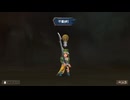 sc^イカれた生放送(ミンサガリマスター)　４４－５