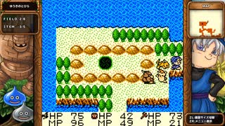 DQM1 テリーのワンダーランド 実況プレイ30