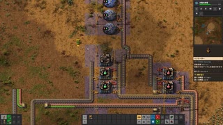 Factorio SpaceAge実況プレイ8