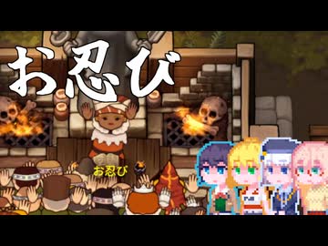 【Norland】そりまも領主#2