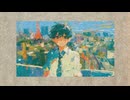 ハイヤ先生 / flower