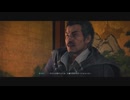 【 RISE OF THE RONIN 】流浪人生活　六十二道【前編】