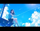 エアリーデイズ / 重音テト