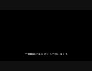バイオハザード４　画質向上計画