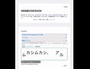 ScreenRecording_12-20-2024 21-05-19_1