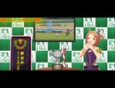 ENDLESS_DREAM!! アクアリバー(モブウマ娘) 勝負服センターライブ