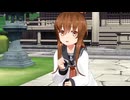 【モデル配布】 電 【恋のミュージックアワー】