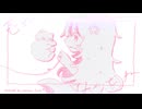 ‧✧̣̇‧「かわいいふりで食んで / 灰色ねむり」- 歌ってみた - by Hoshino Sena*