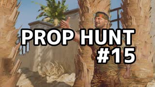 【実況】よろしい、ならばPROP HUNTだ #15【Call of Duty: Black Ops 6】