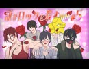 【05】細胞までロックな探索者たちの誰がロックを殺すのか【CoC_細胞までロックなリプレイ】