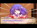 【ネタバレ】月夜杯_メインフェイズ【シノビガミ】