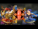 【三国志大戦】虎の国からお届けします。◆221◆