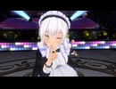 【COM3D2】白メイドさんで「Can Know Two Close」