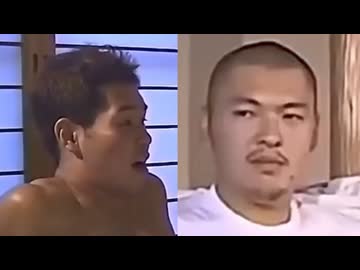 以前付き合ってた野獣とMUR