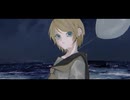scape feat.鏡音リン - Sumina mico