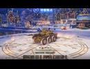 【WoT】急に22本目を作る気になったので戦車乗ります（FSV Scheme A）【結月ゆかり実況】