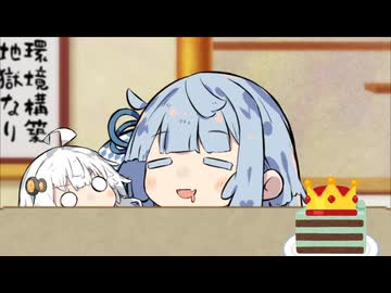 PCの引っ越しに手間取りすぎて寝る以外できないぐらいやばいたすけて