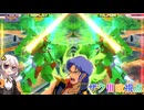 【EXVS2OB】強化人間の日常動画、強化前格闘ごり押しの日々 part462【紲星あかりVOICEROID実況 ザクⅢ改視点】