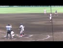 京都国際 中崎琉生くんファーストへの打球 エラーで一、三塁（2024年8月8日 甲子園1回戦 京都国際 対 札幌日大）