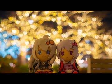 【ゆづきず誕生祭2024】～これまでもこれからも～