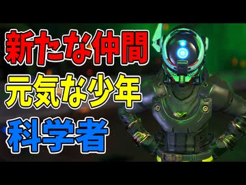 ずいぶんと可愛げのあるヤツが来たもんだぜ！【No Man's Sky】#30