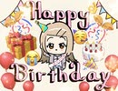 ㊗️篠澤広さん誕生日おめでとうございます！！2024(Prod.ColdSleep)
