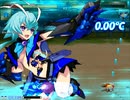 【mugen】R-9cで色々と戦う動画157