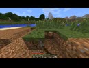 【Minecraft】いにしえCraft Part4