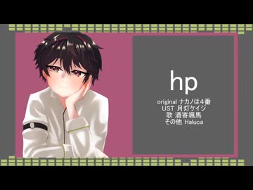 ハートブレイク UTAU 失恋コンピ nakano4 雪歌ユフ ボカロ 同人CD ハートブレイク UTAU 失恋コンピ nakano4 雪歌ユフ ボカロ 同人CD